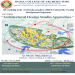 Faculty Development Programme on