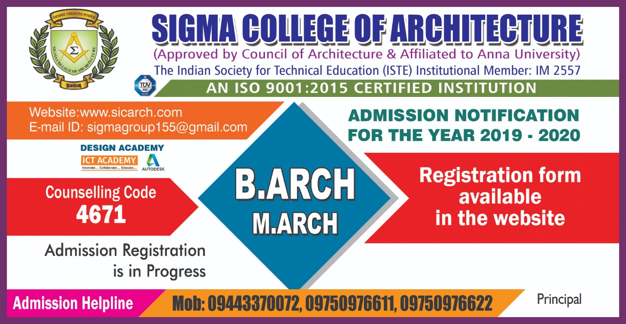 B.Arch & M.Arch Admission 2019 - 20, Counselling Code - 4671